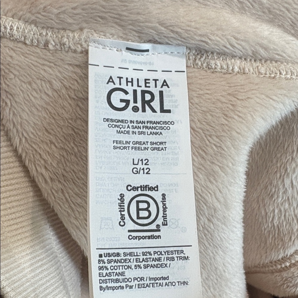 Athleta Girl Feelin’ Great Chantilly Cream Fleece Shorts size 12 - Picture 6 of 6